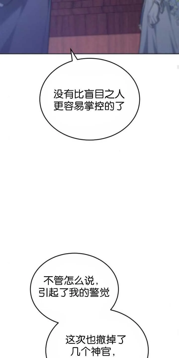 第40话41