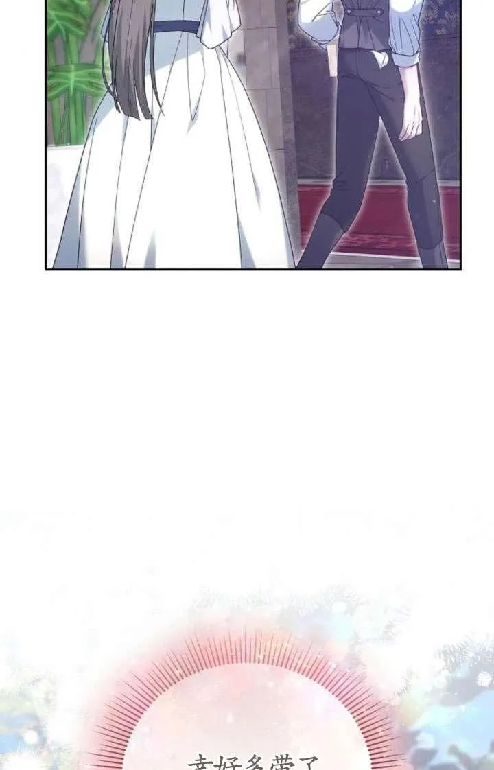 第43话91