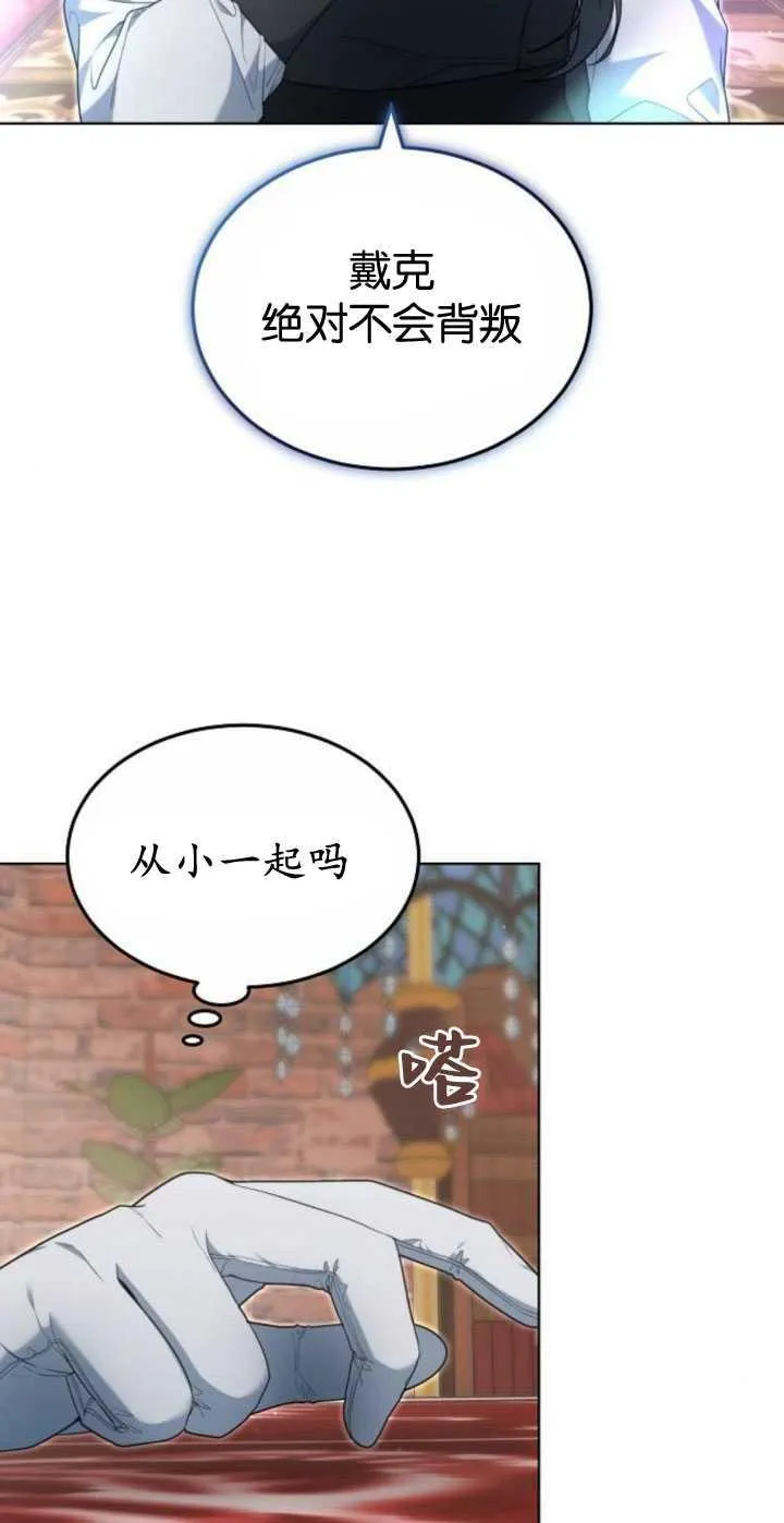 第35话1