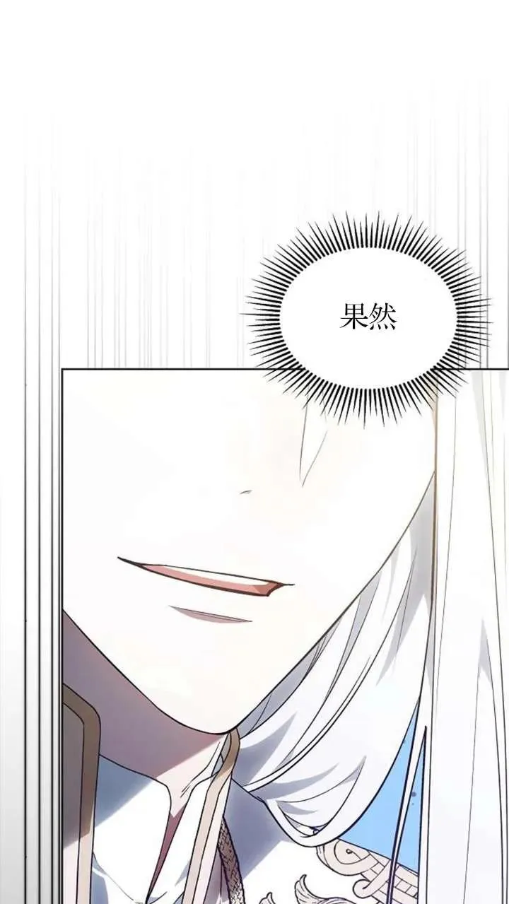第63话133