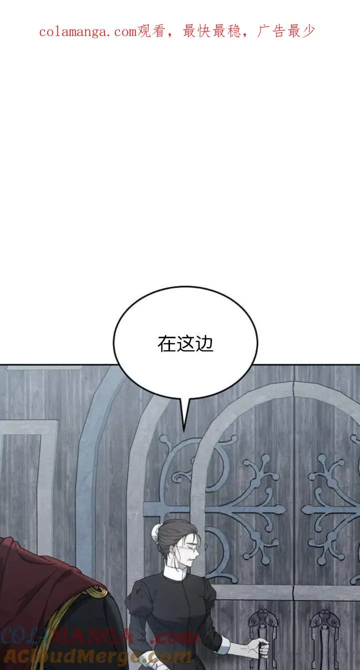 第58话0