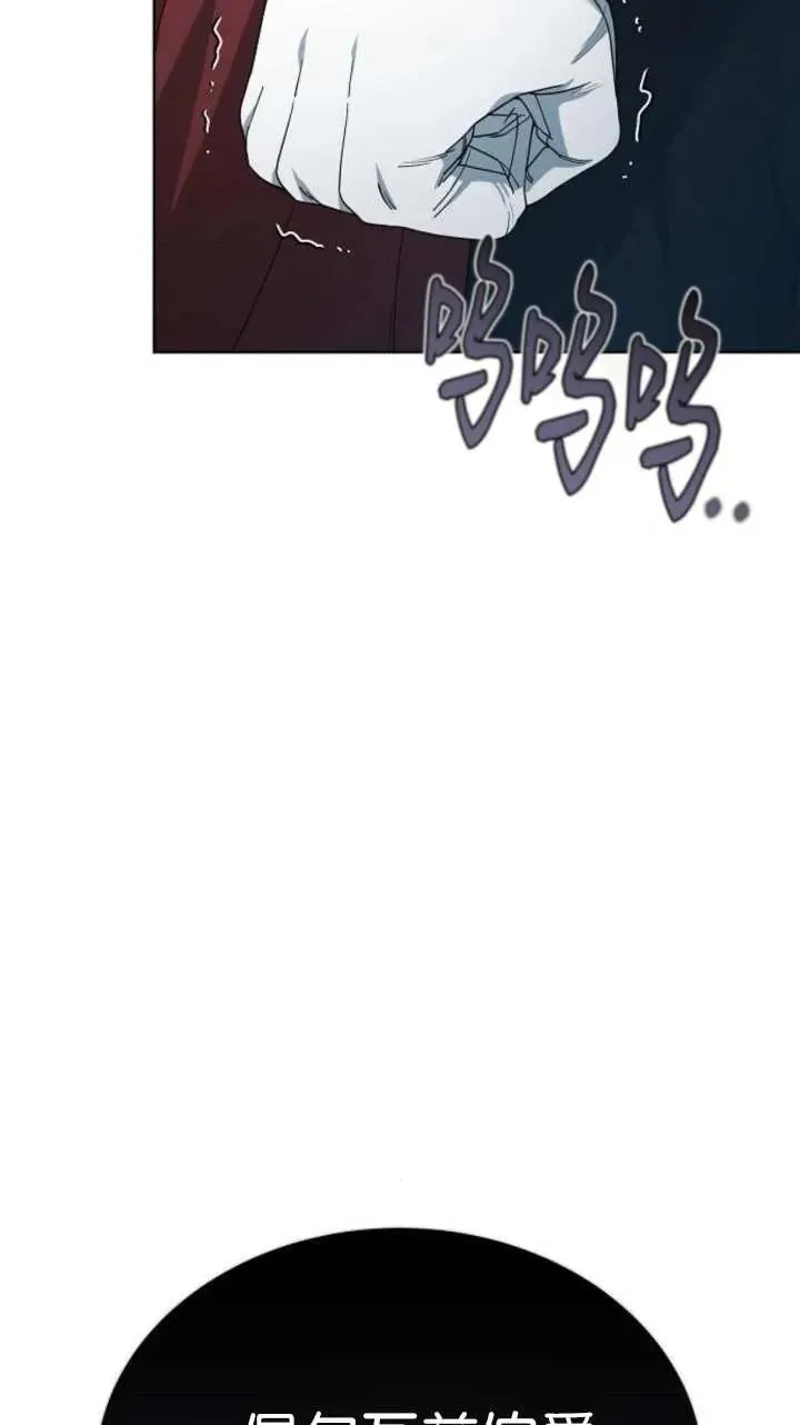 第57话135