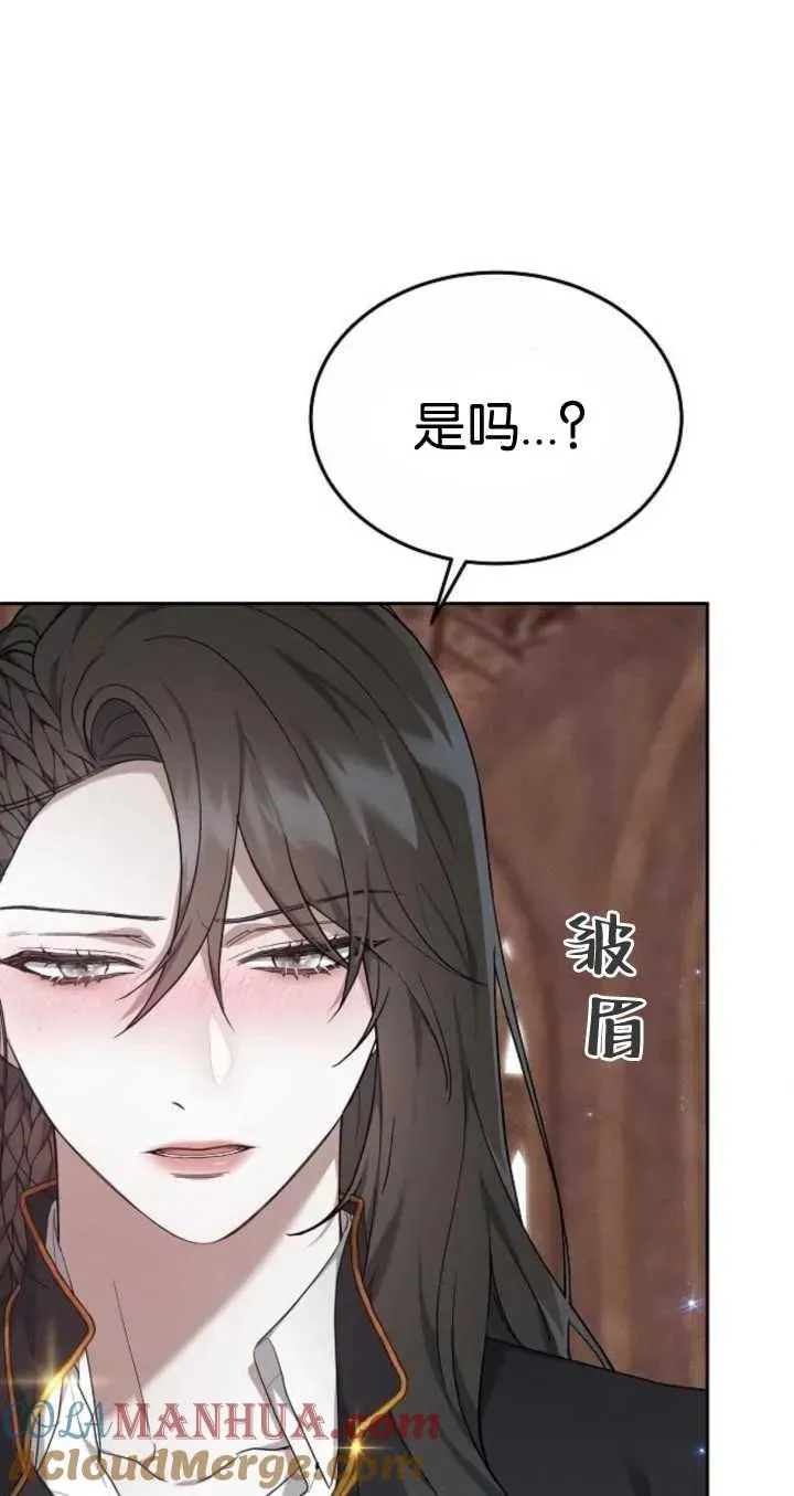 第21话72