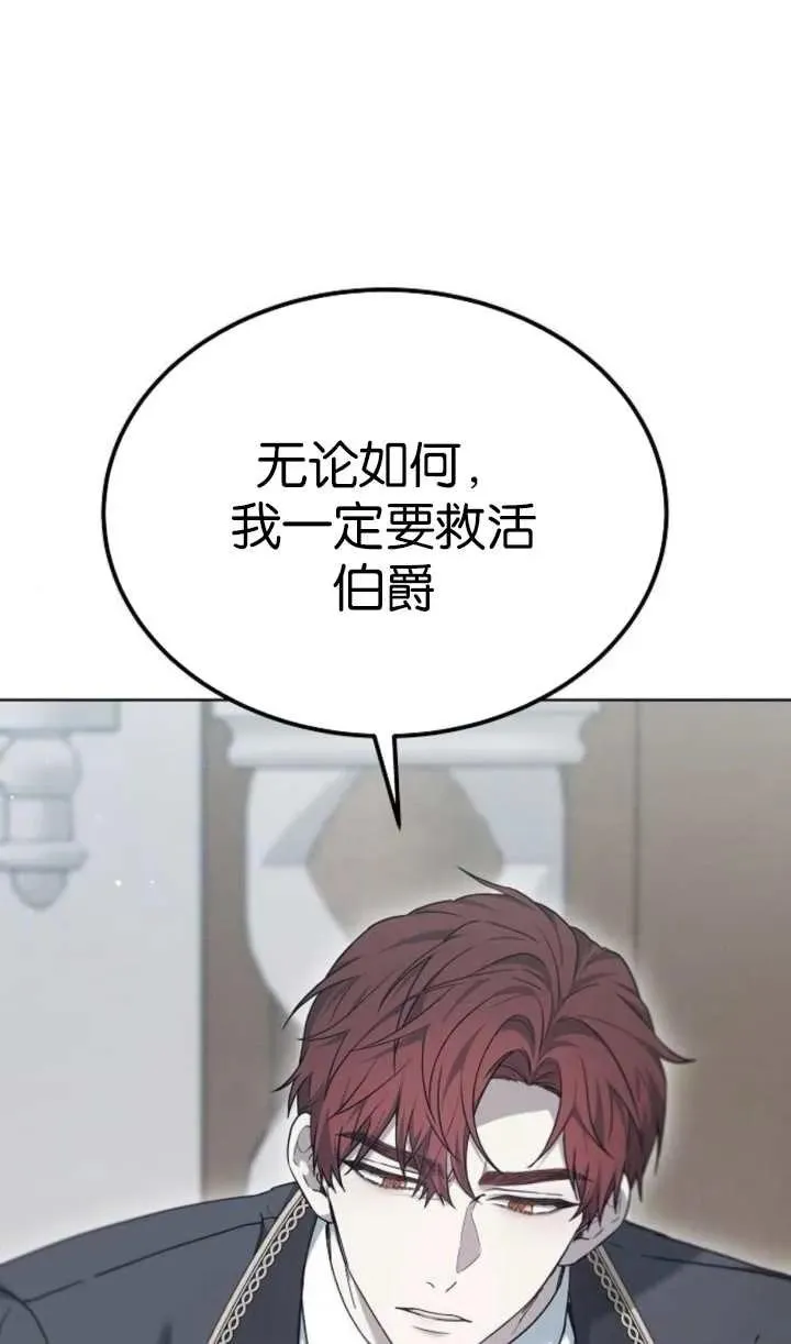 第60话62