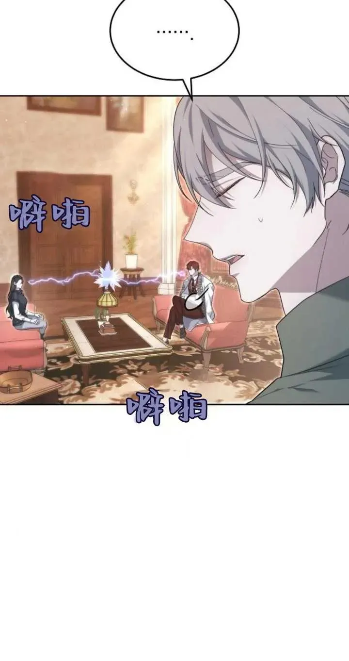 第26话26