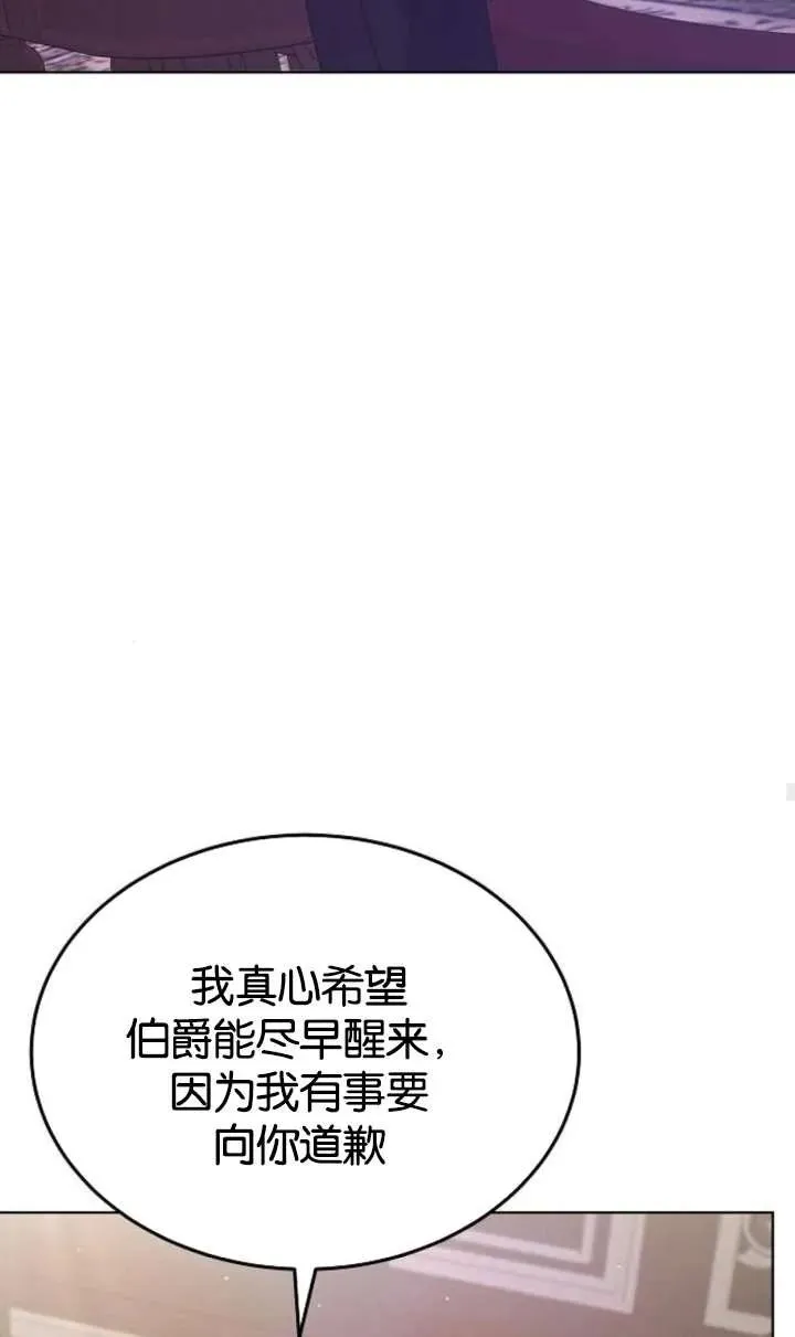 第62话101