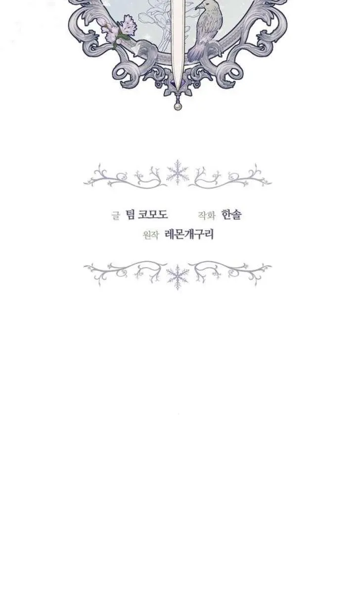 第42话6