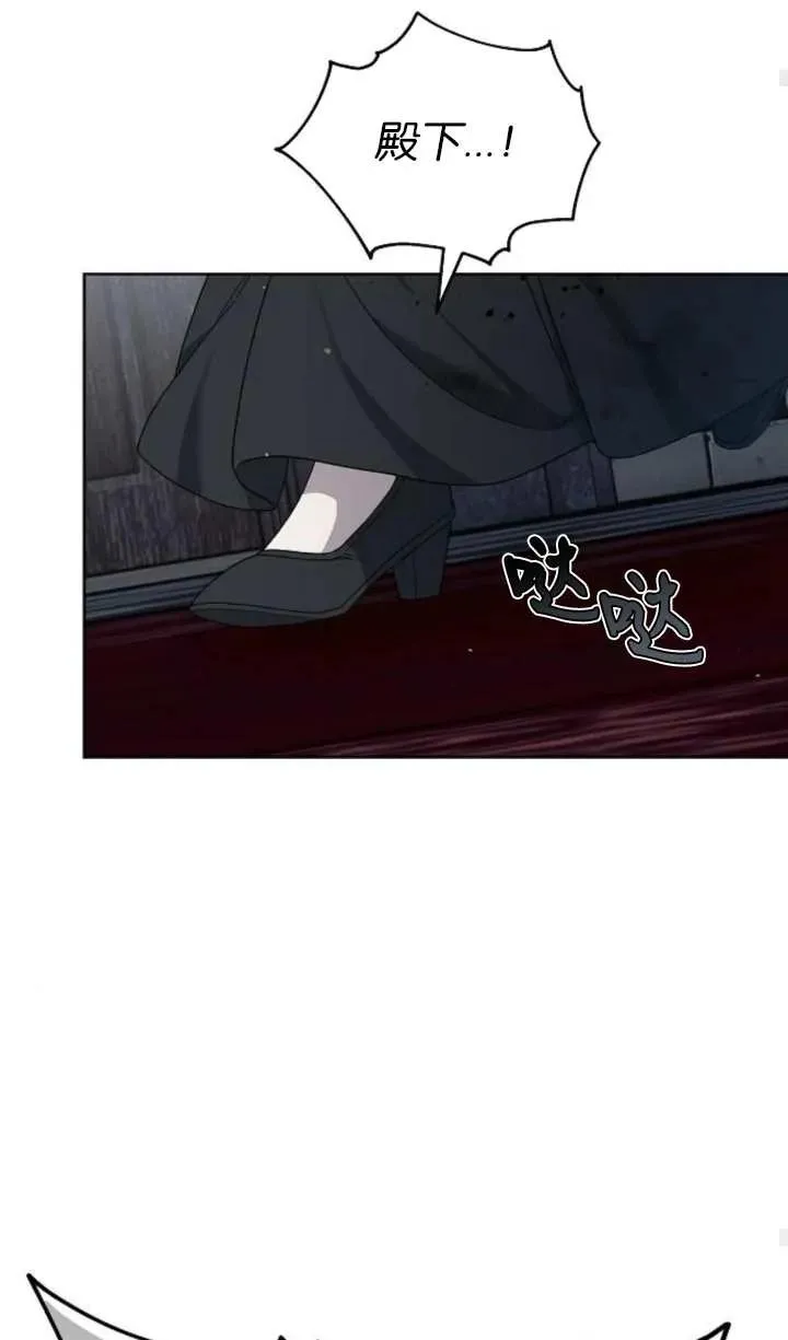 第57话122