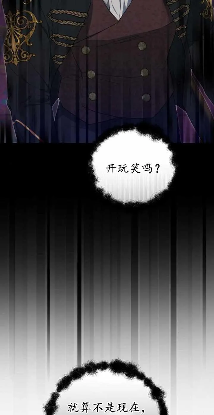 第34话63