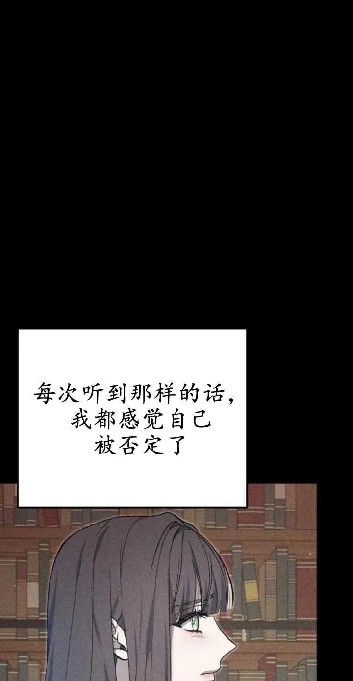 第17话9