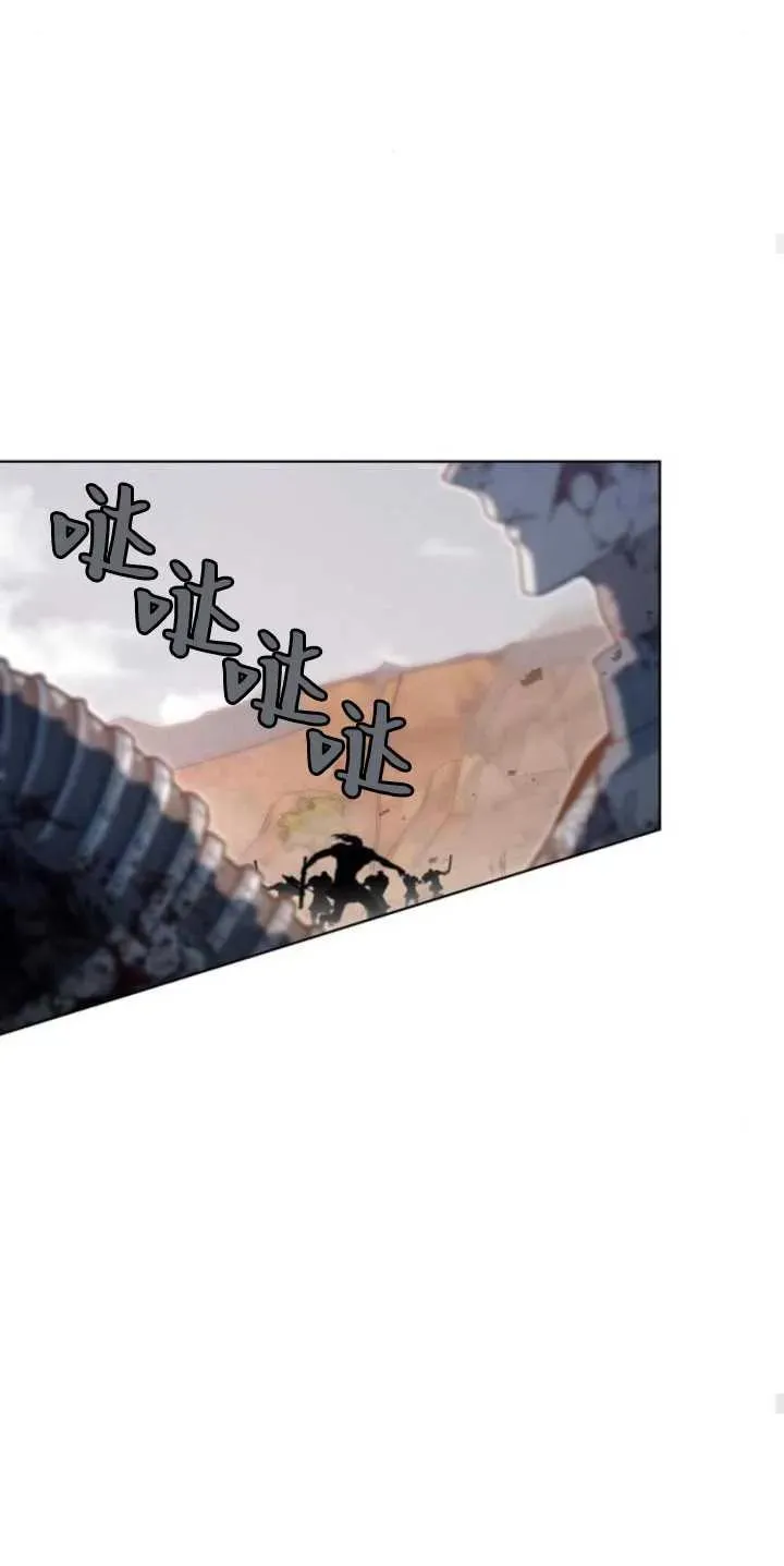 第29话26