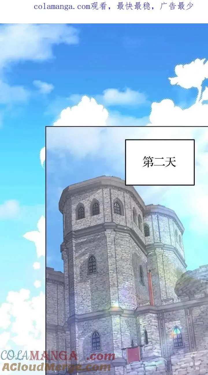 第62话0