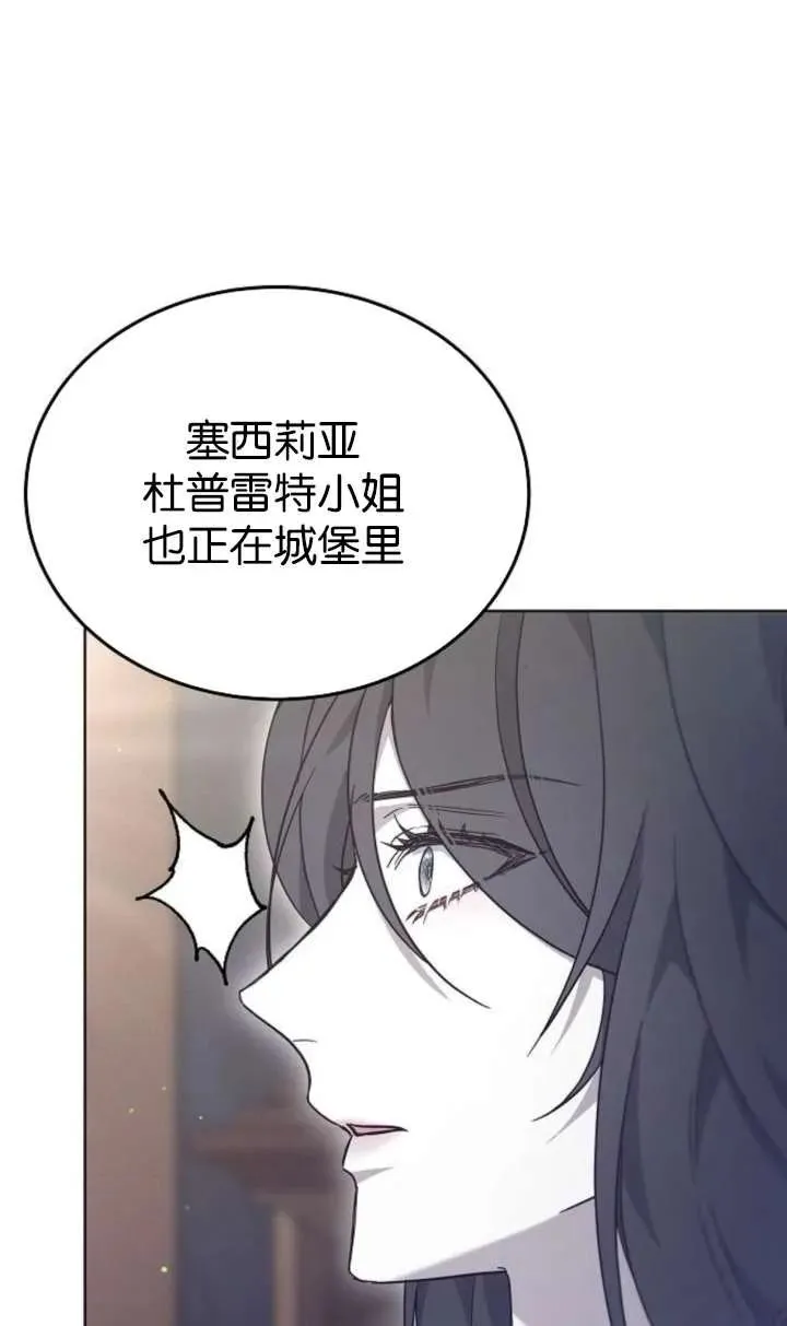 第61话78