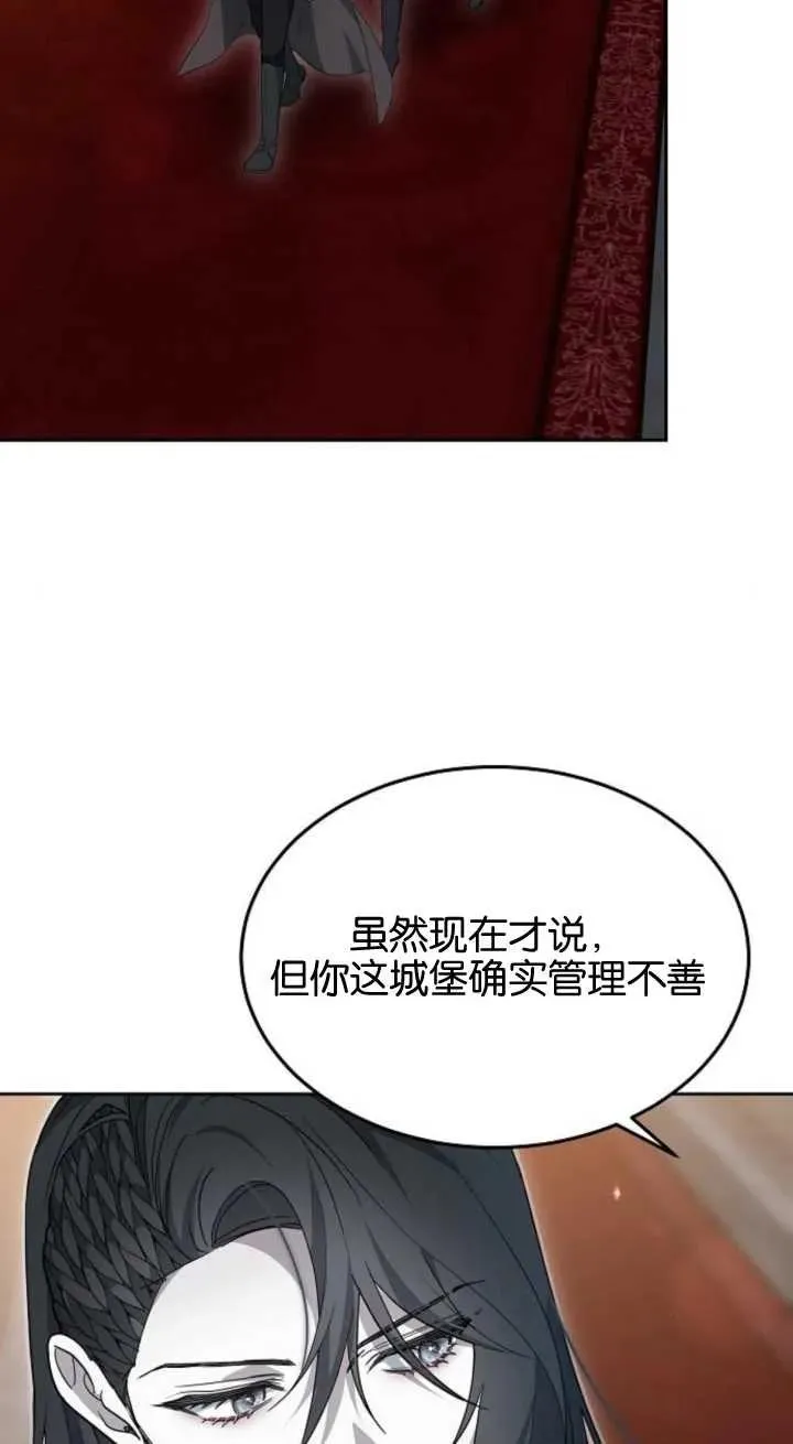 第15话18
