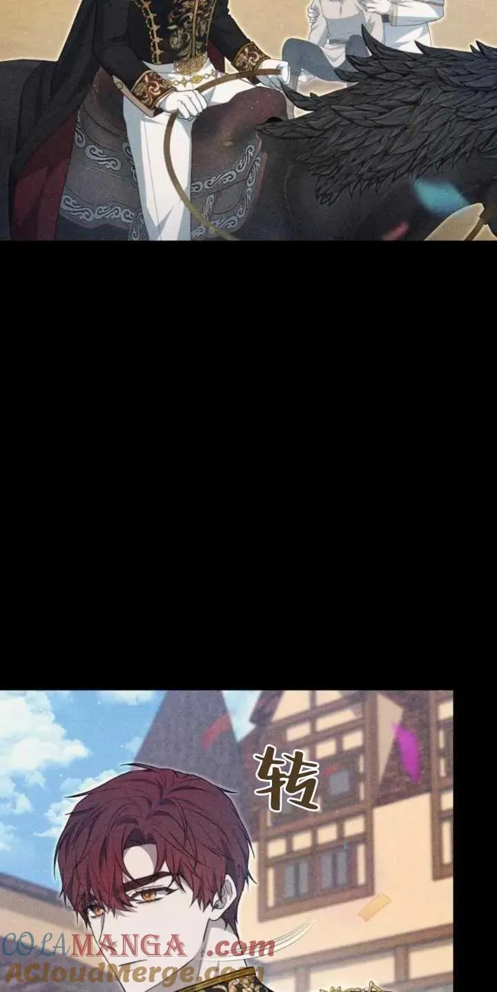 第30话21