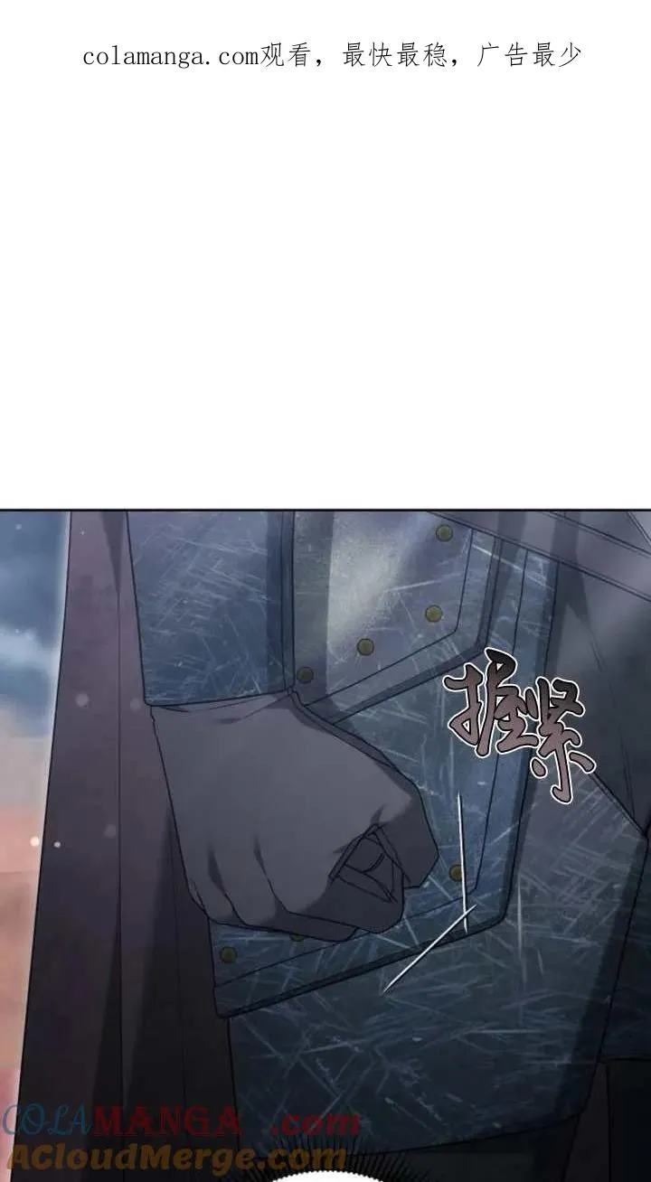 第52话0