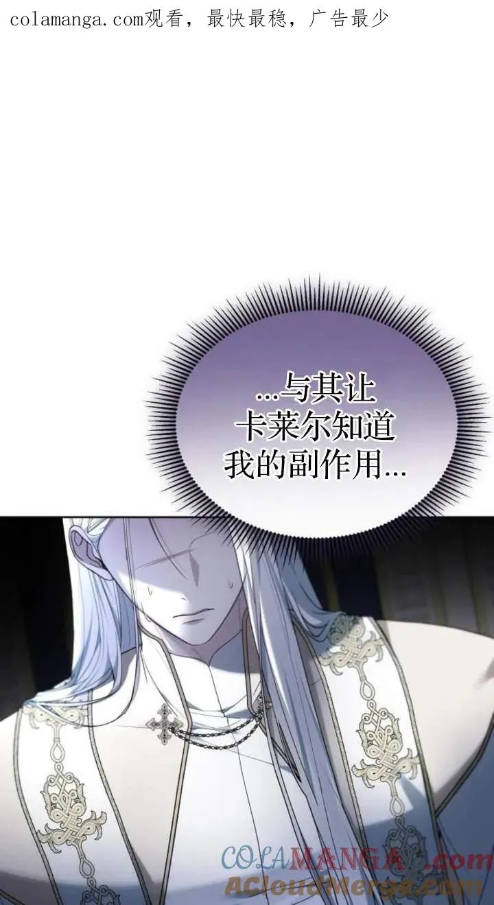 第48话0