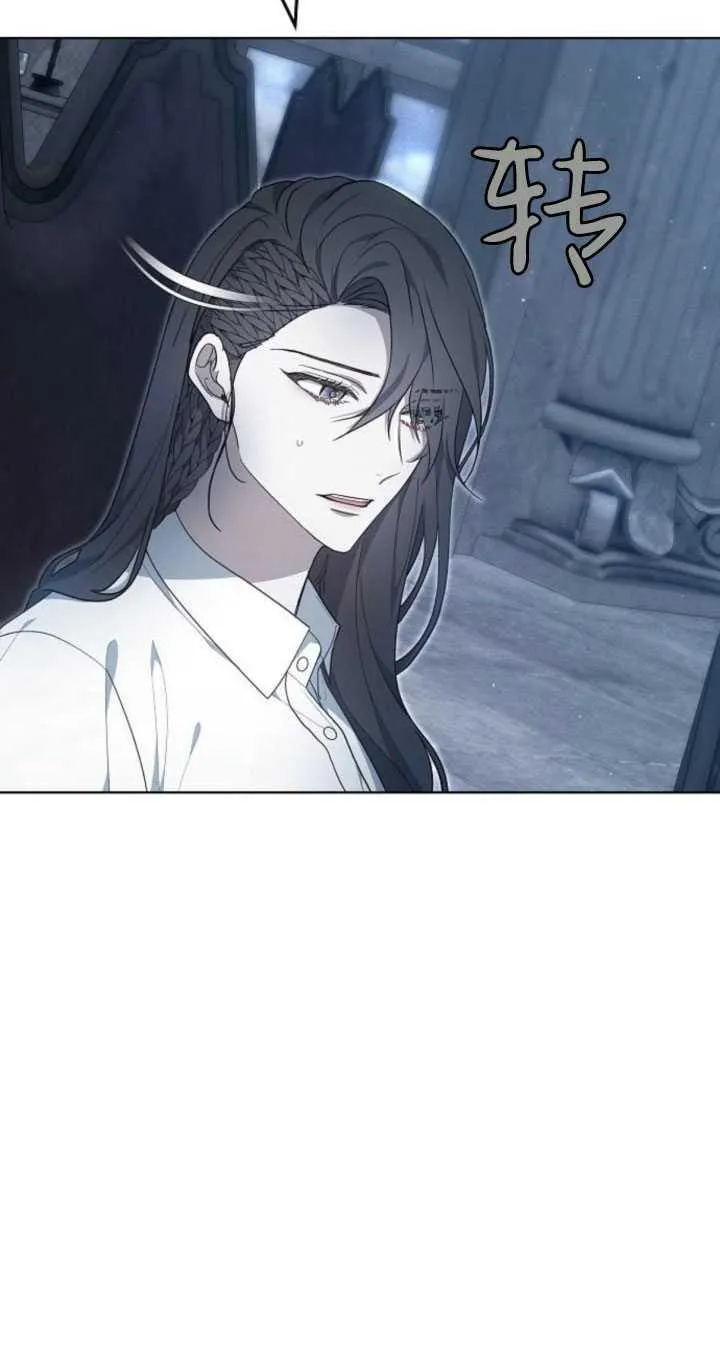 第33话50