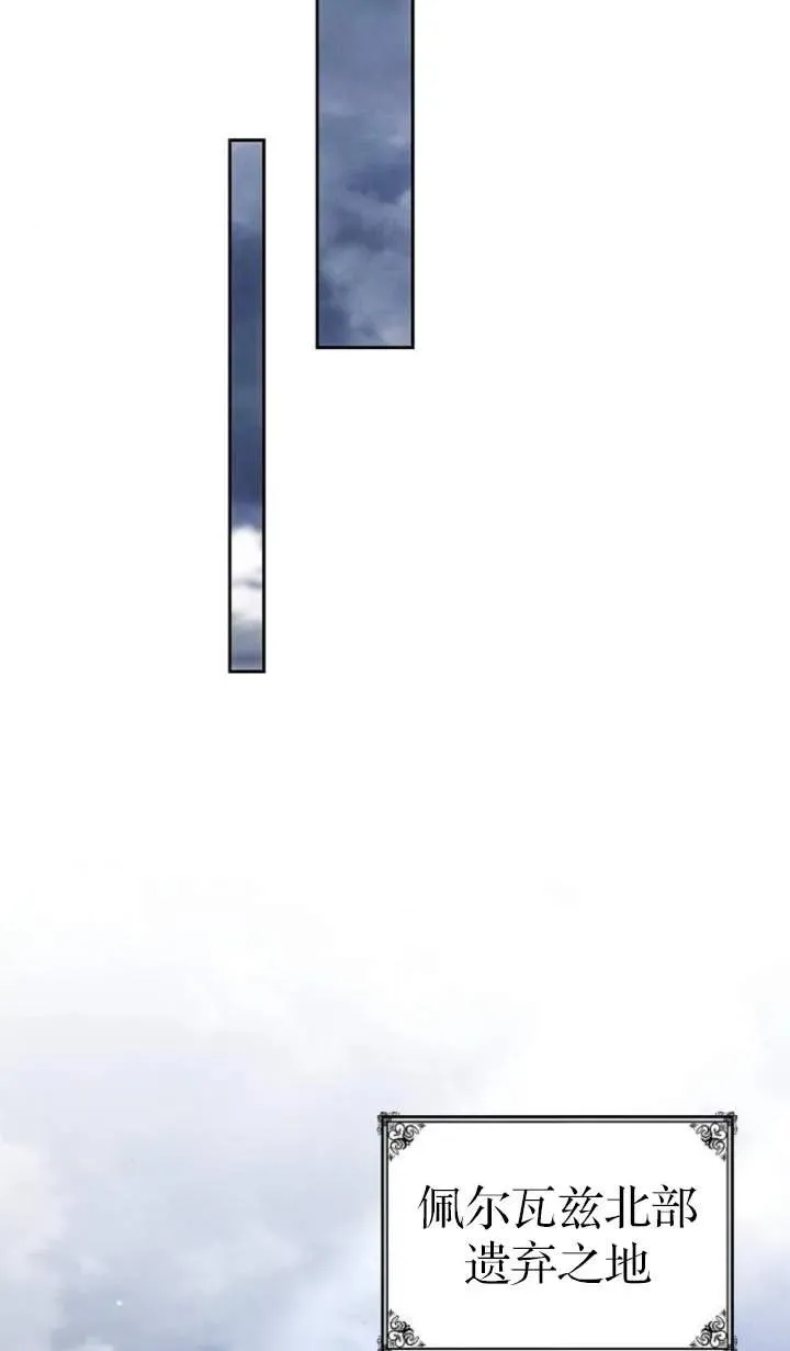 第51话69