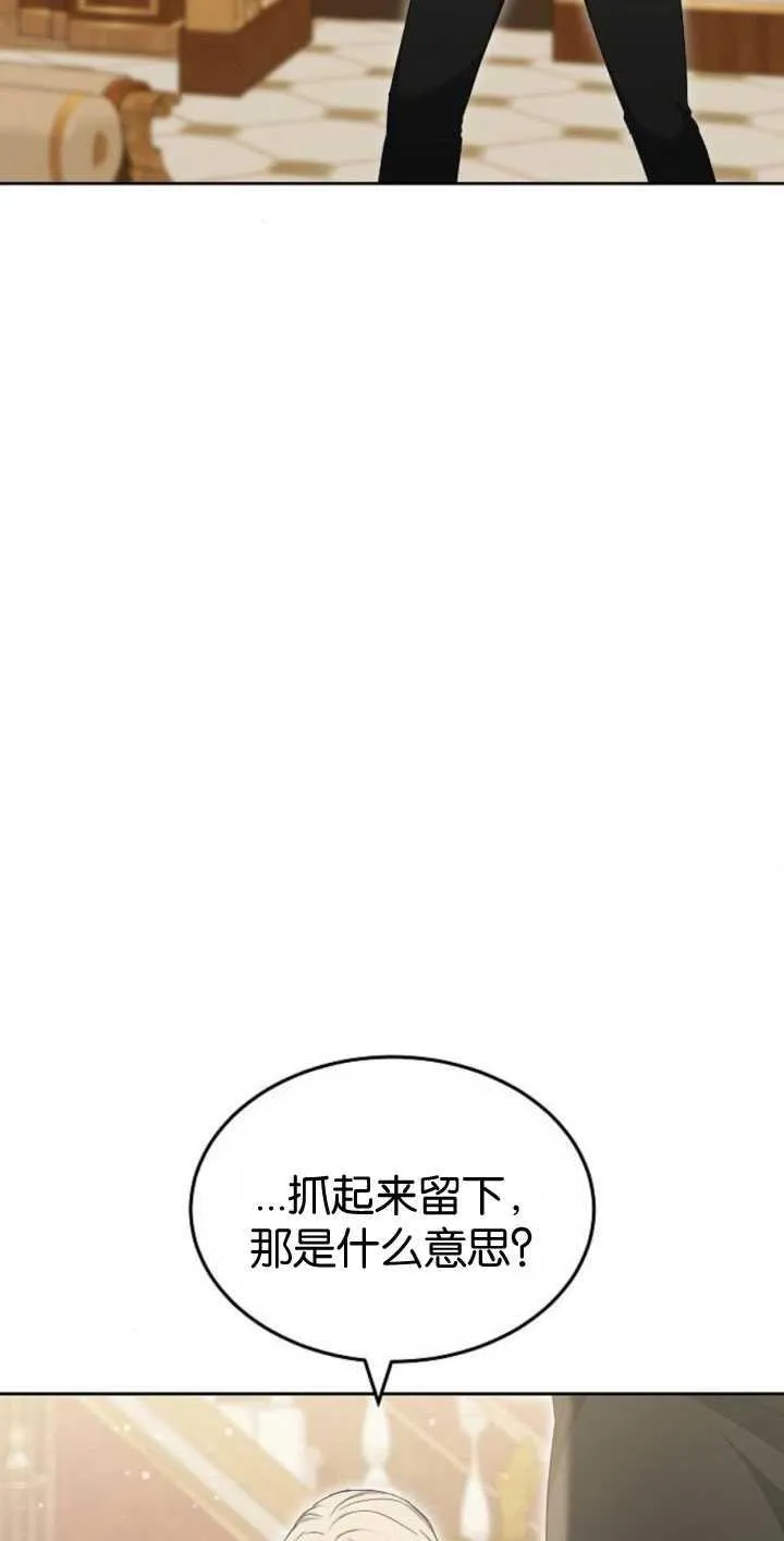 第35话37