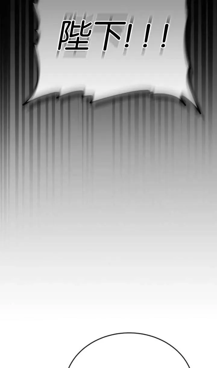 第57话82