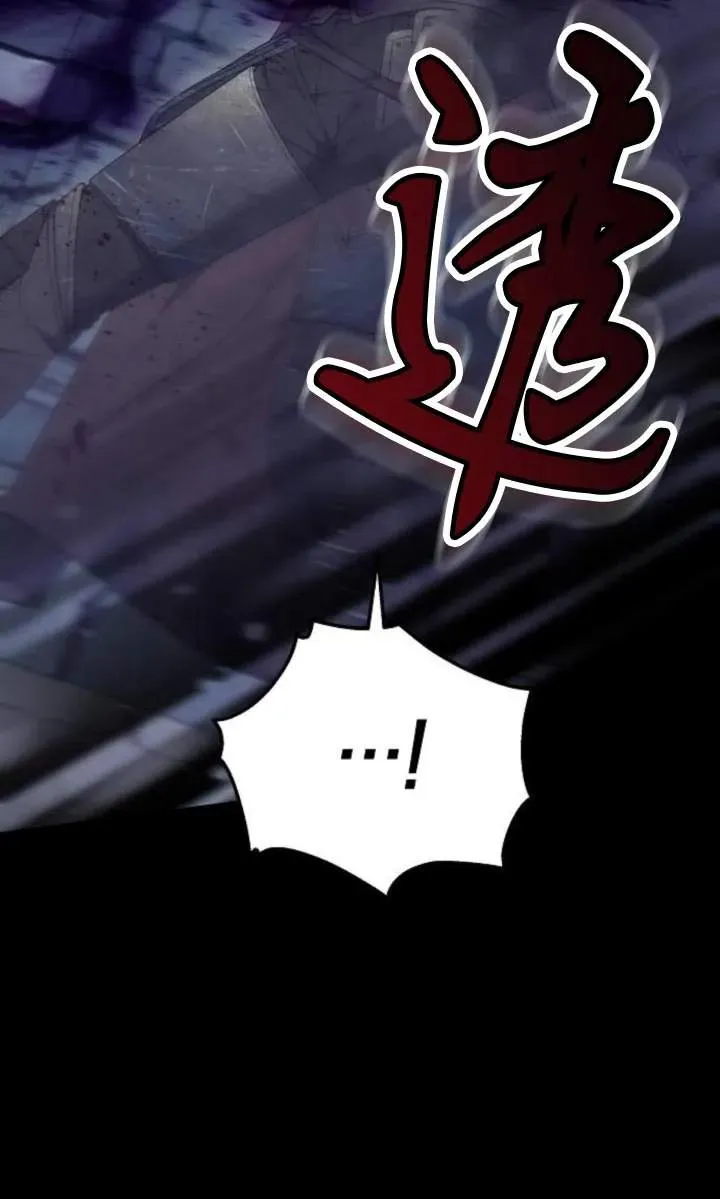 第59话91