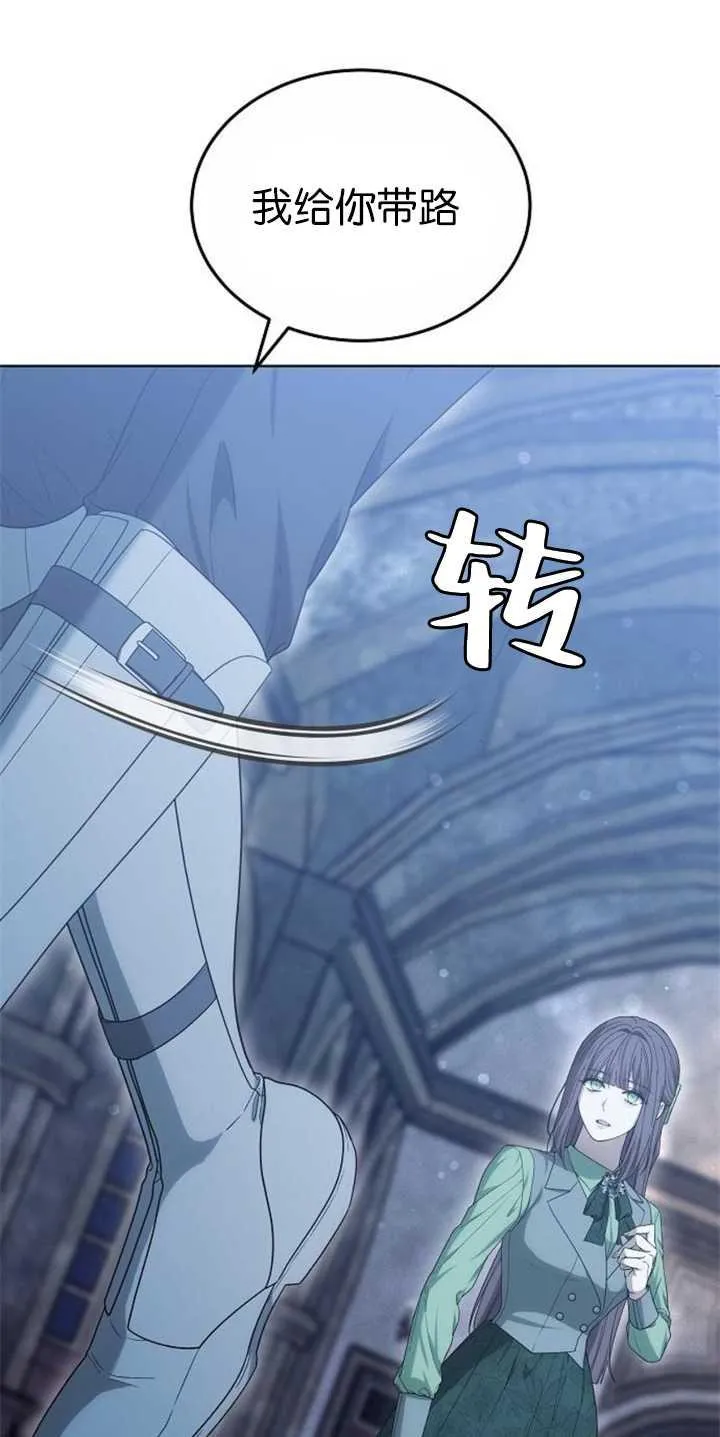 第36话102