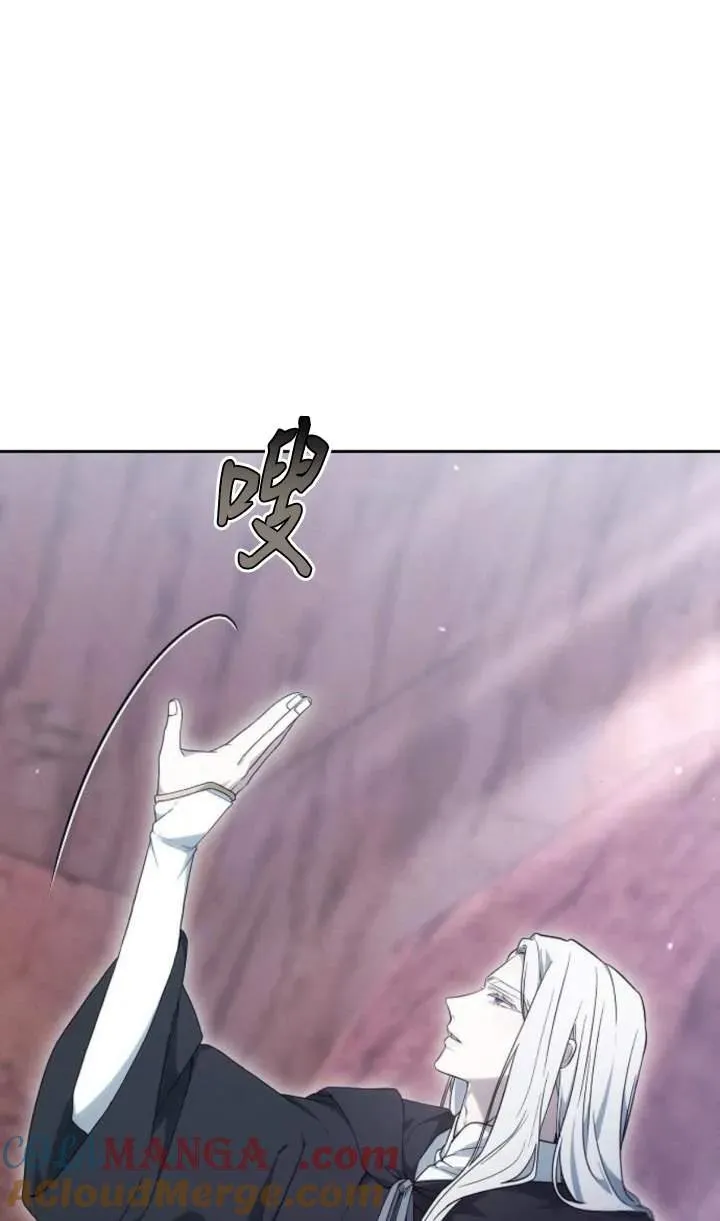 第51话76