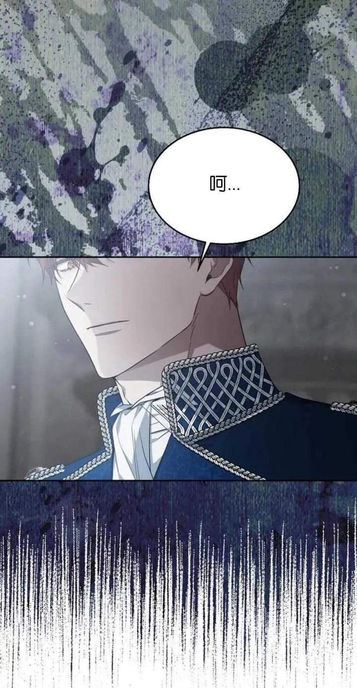 第11话25