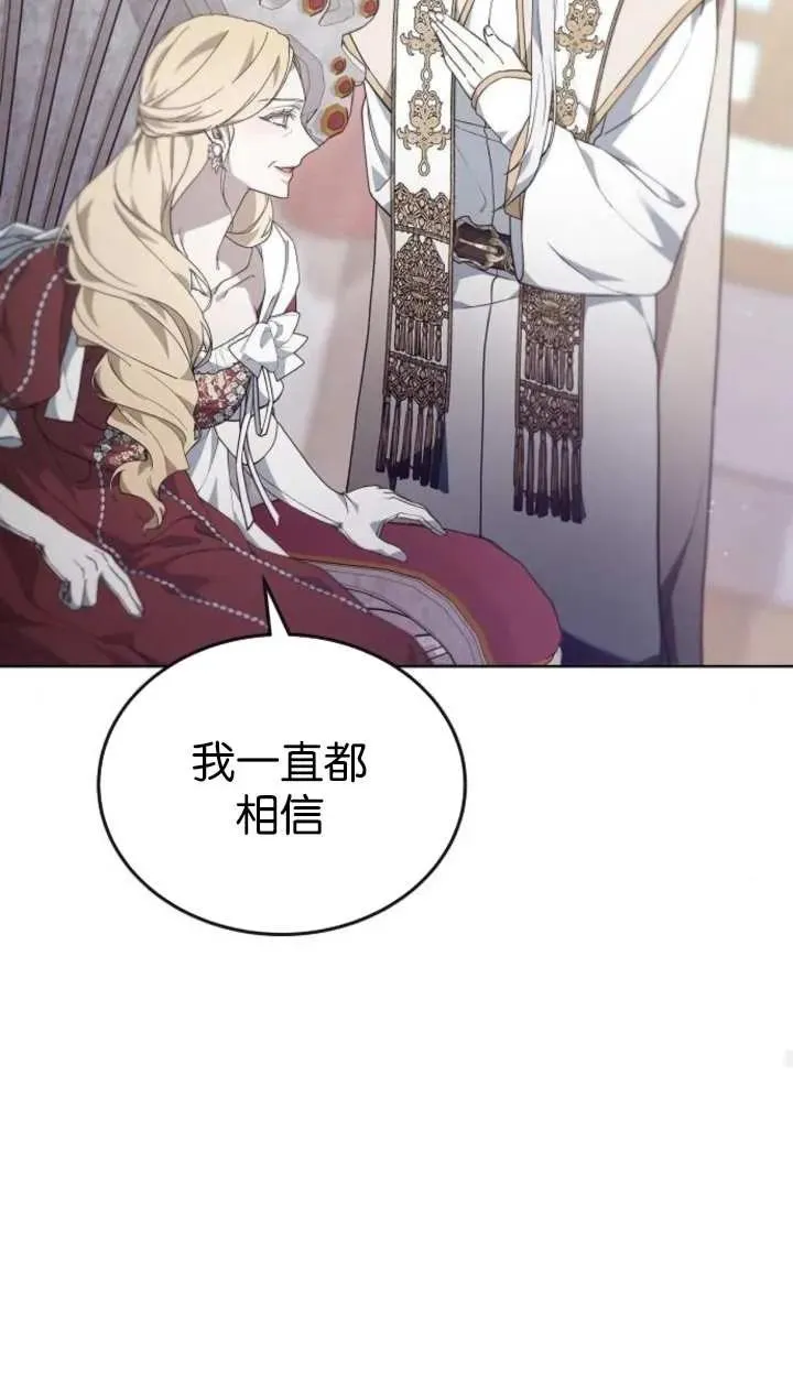 第57话35