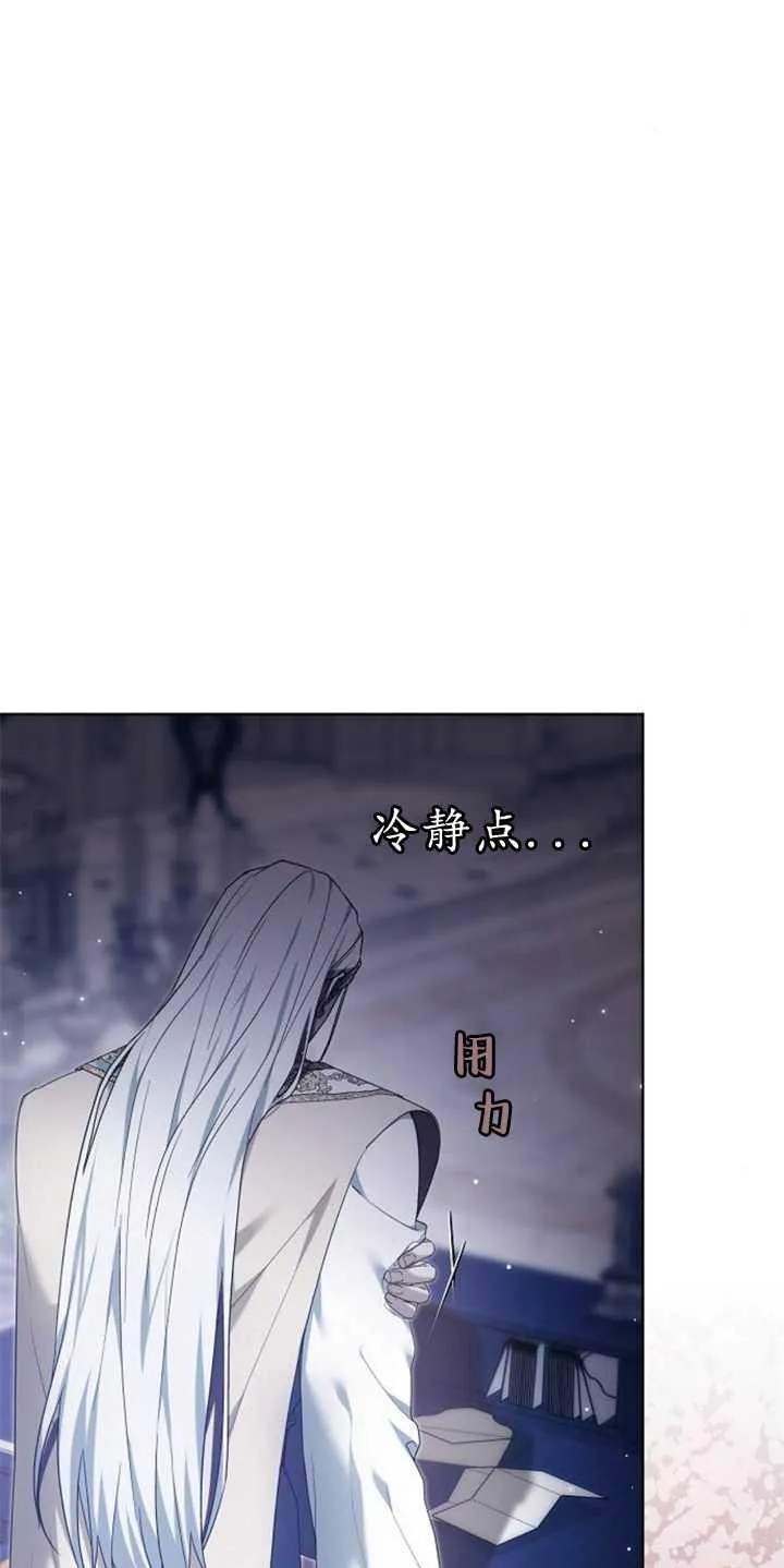 第37话102