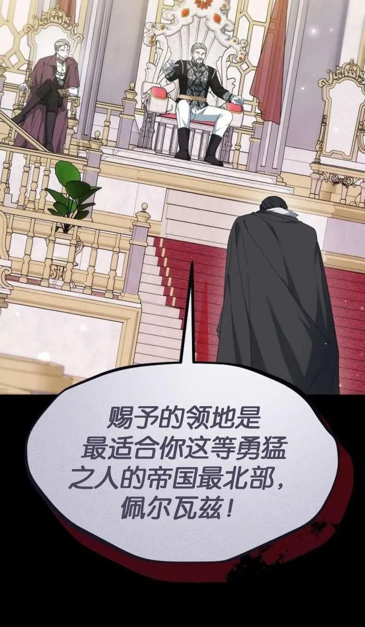 第42话42