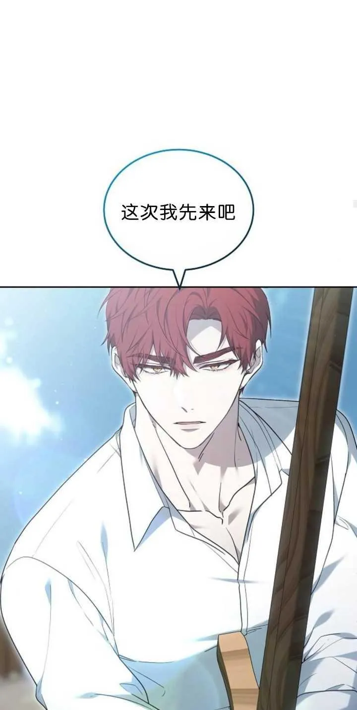第38话54