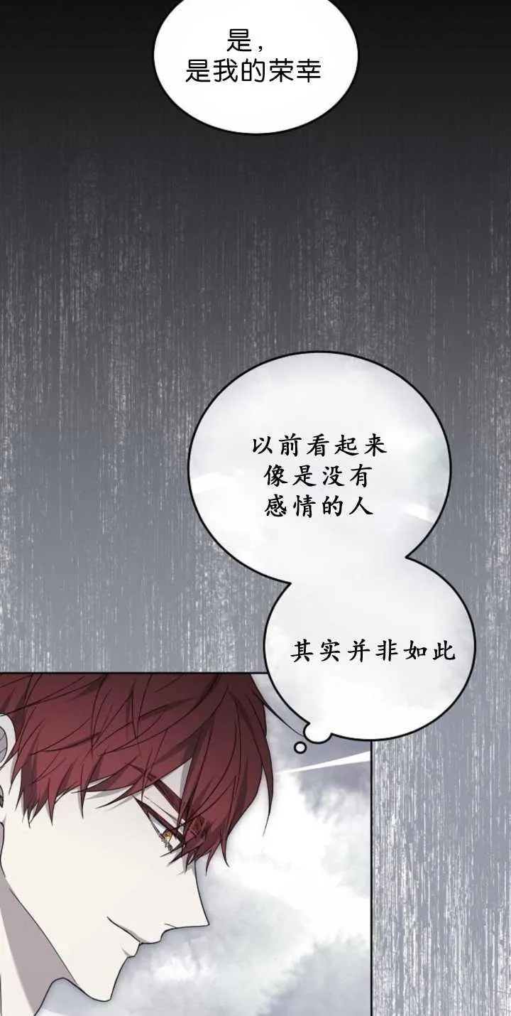 第38话65