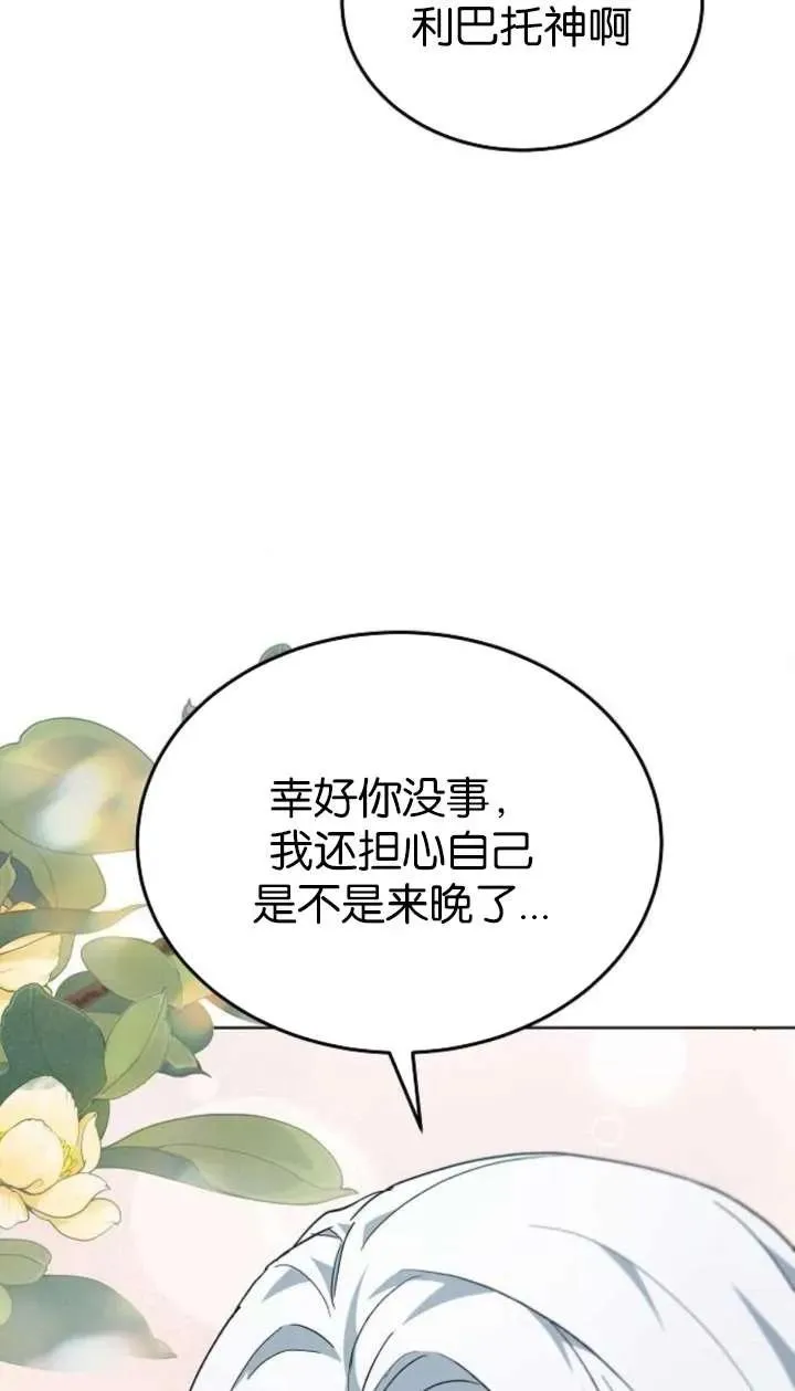 第61话63
