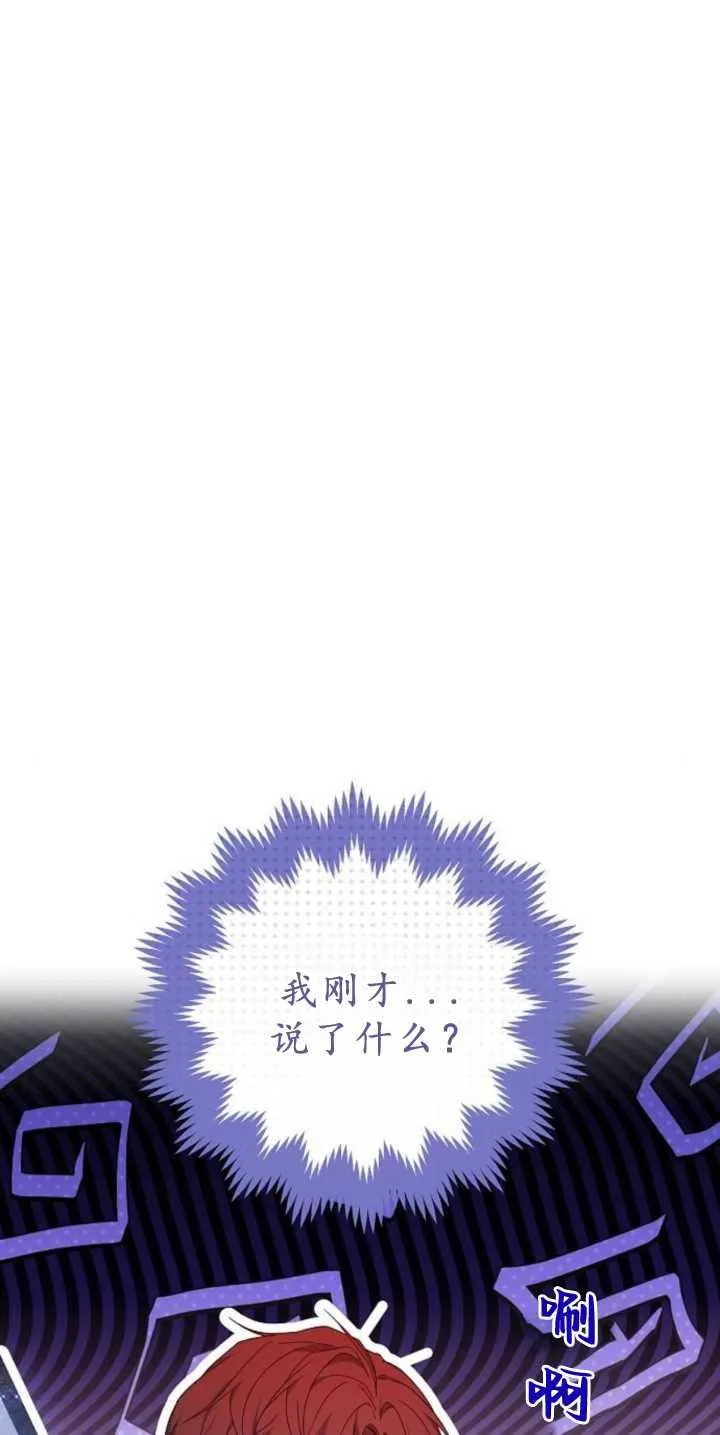 第40话111