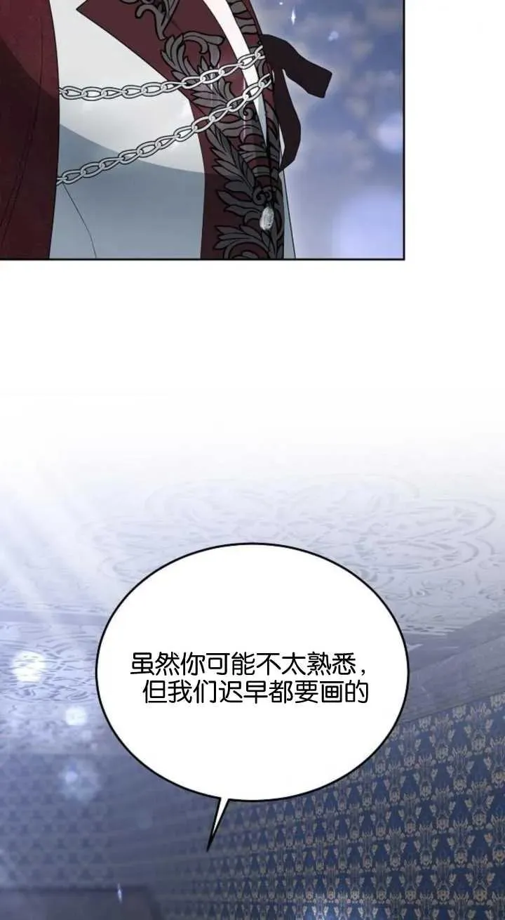 第15话50