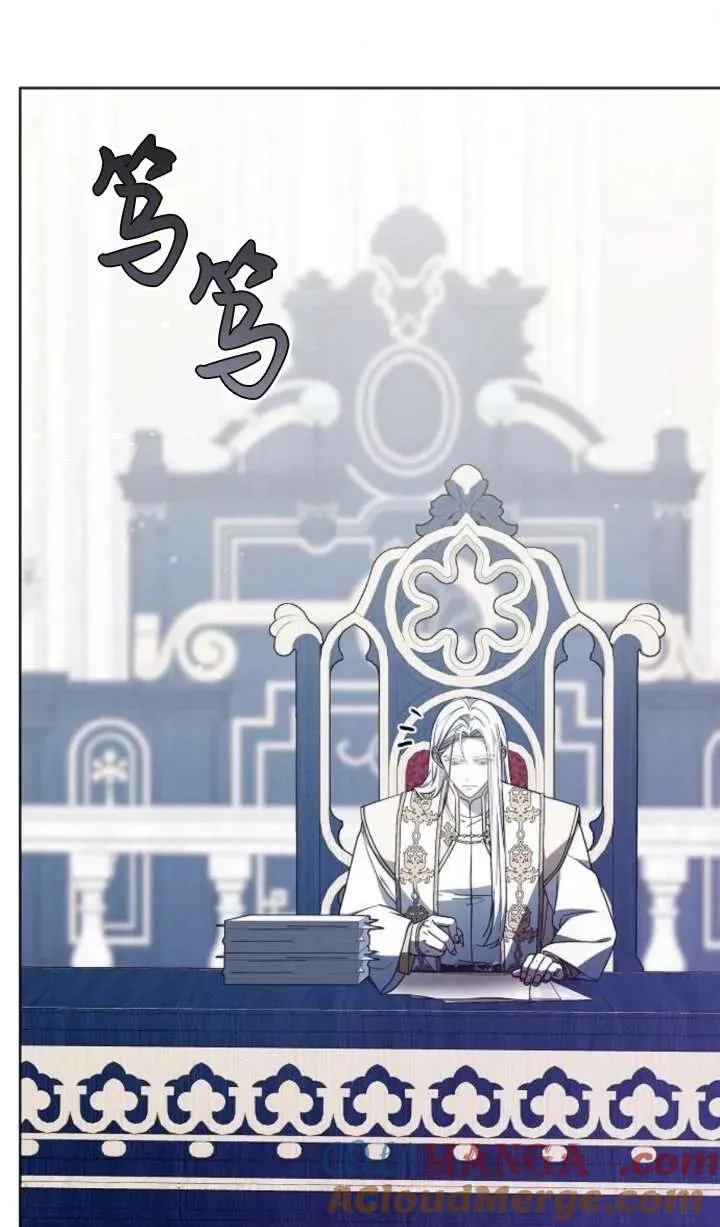 第63话92