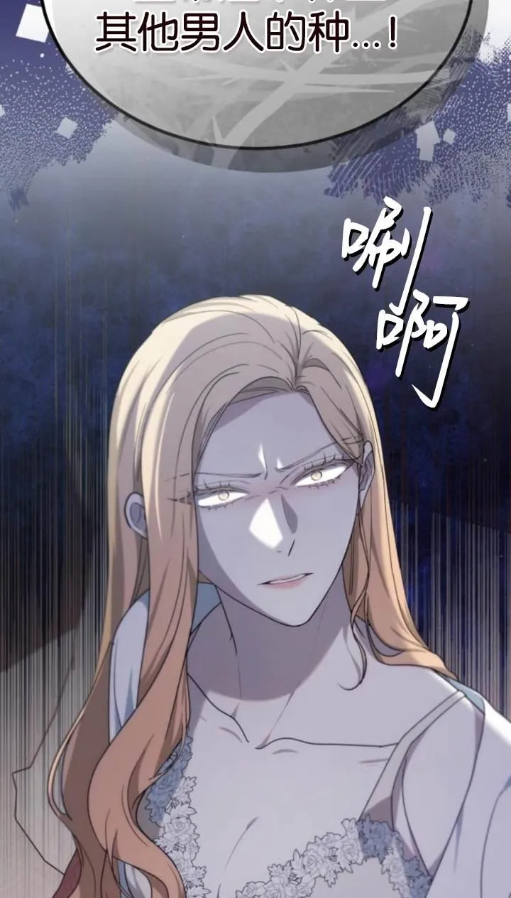 第45话109