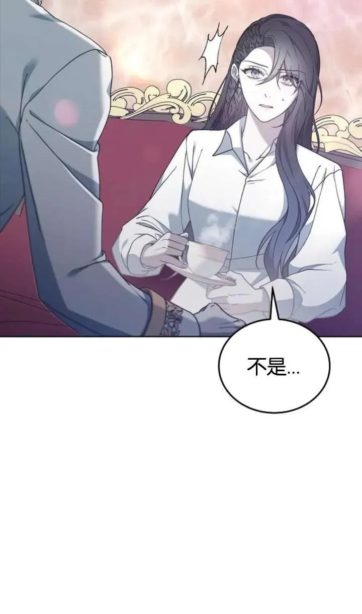 第62话17