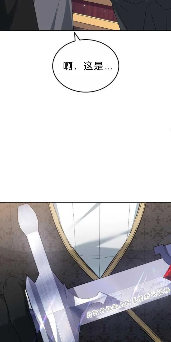 第39话65
