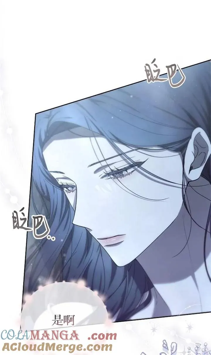 第46话120