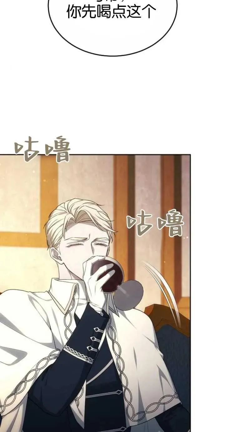 第18话34