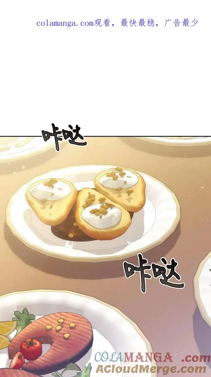 第47话0