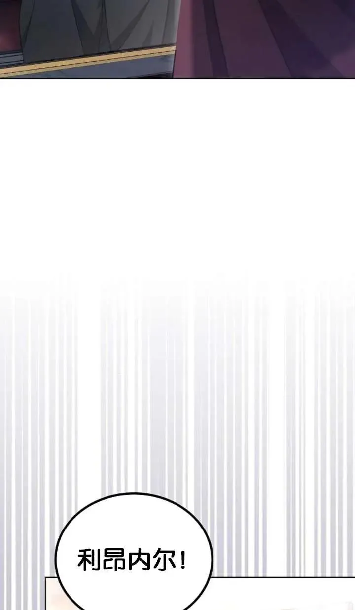 第61话22