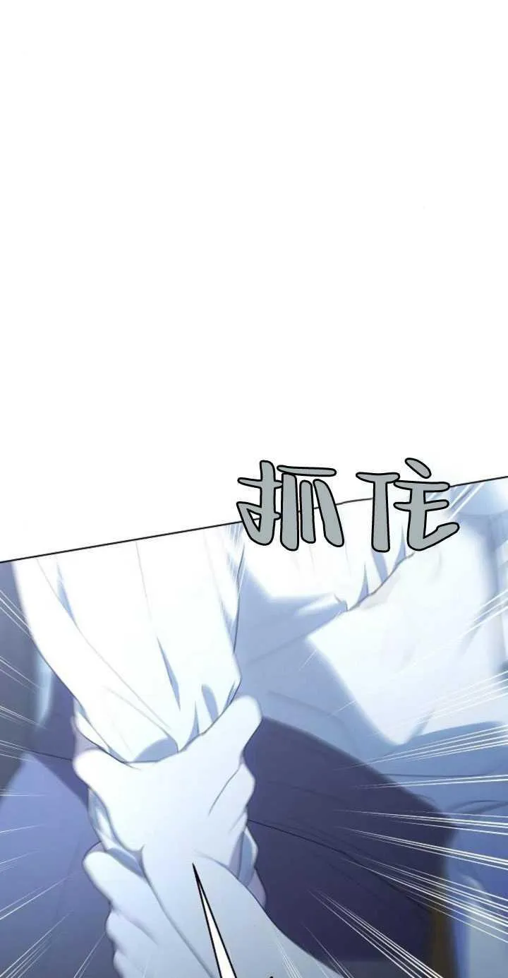 第32话5