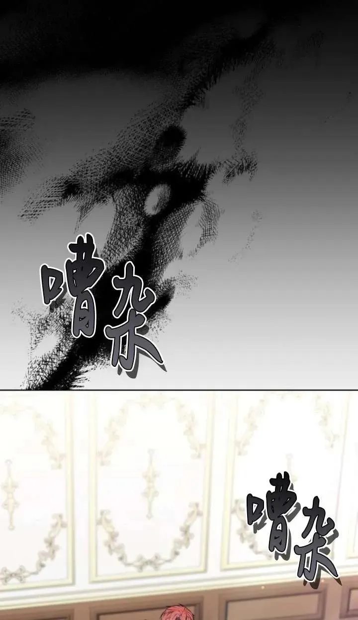 第63话42