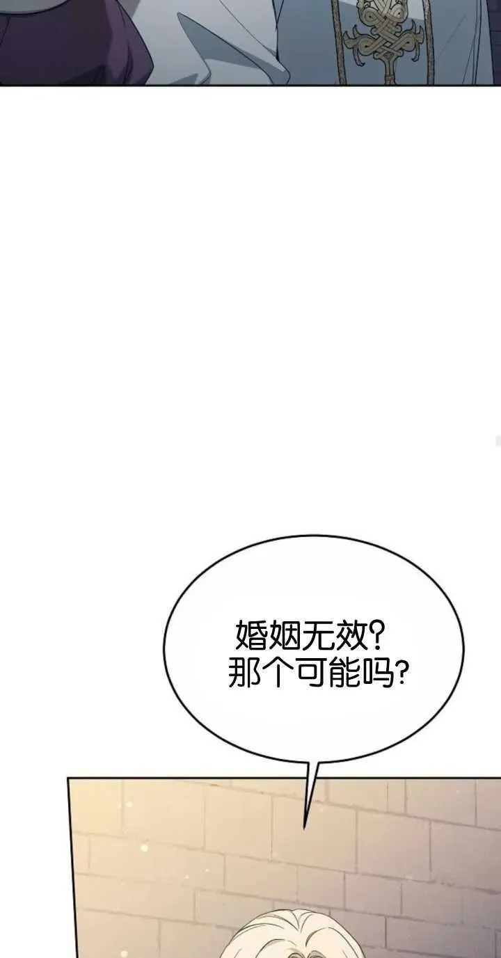 第18话61
