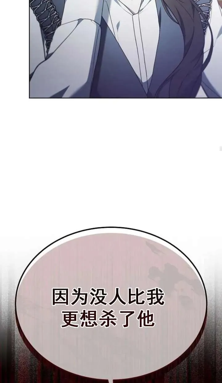 第63话50