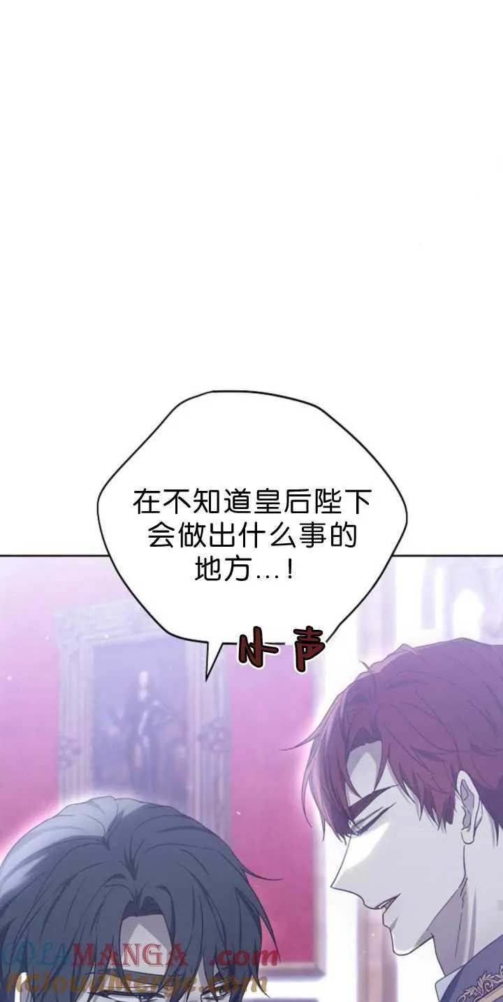 第39话40